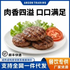 鱼类;虾类;贝类