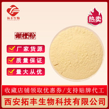 ��ȷ� ���ȷ� ��ȹ��� ���ӹ��� ʳƷ�� ȫˮ�� 1kg�؃r���]