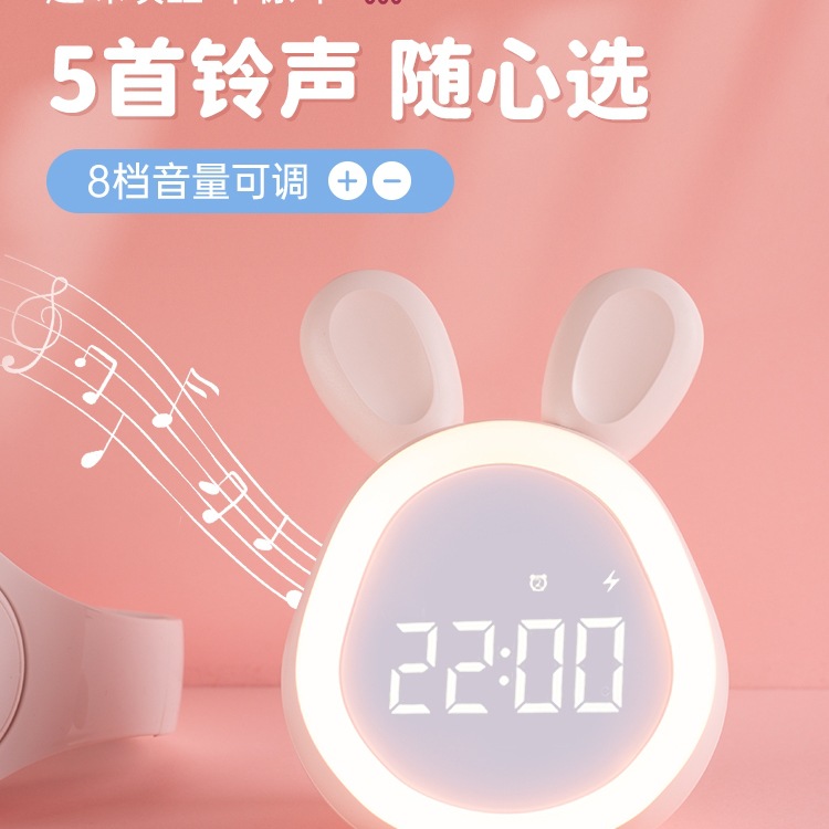 2023 nuevo conejo pequeño reloj de alarma para estudiantes con niños niñas lindos reloj electrónico inteligente