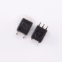 正品高速p109sop5光耦