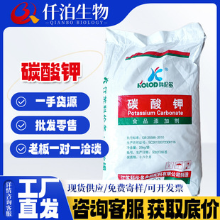 �F؛���lʳƷ���Ƃ���̼���̼����c ����Ʒ���Ʉ� ���������