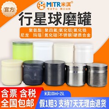 ĥĥCĥ50ML~10LmĥCұC