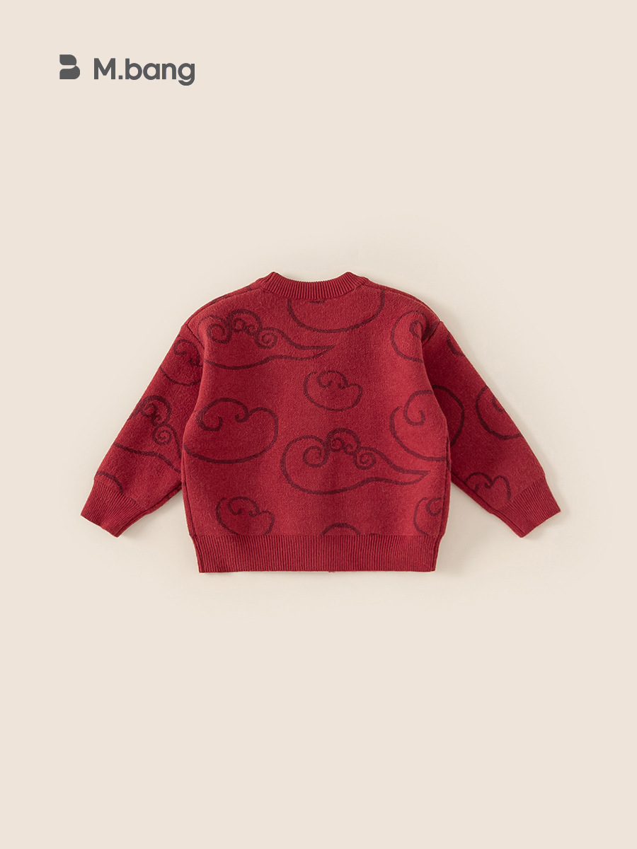Yoobao ropa infantil suéter para niños Cardigan otoño y invierno nuevo vestido de Año Nuevo para niños camiseta de punto de niña chaqueta roja bebé