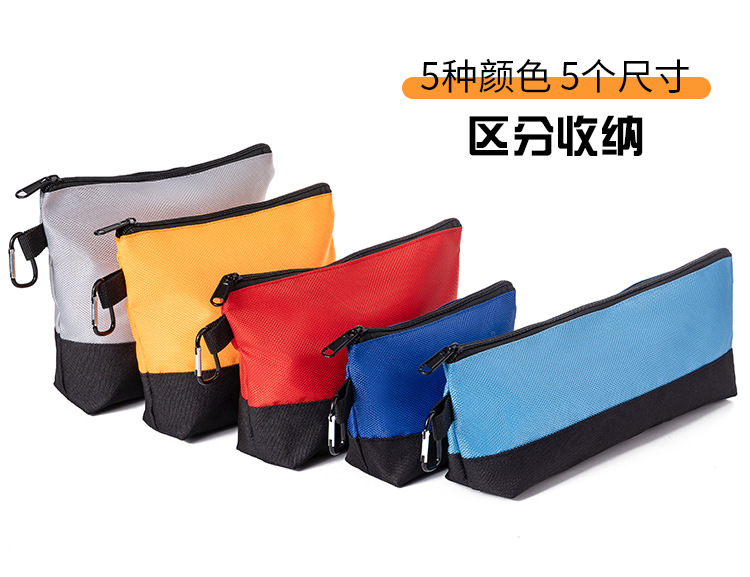 工具包详情_09.jpg