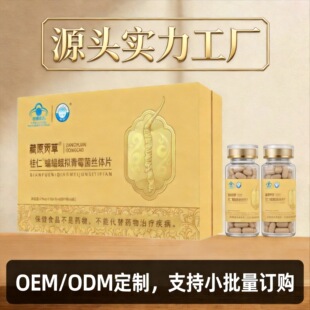 ��ԭؕ�ݹ��������M��ù�x�ݾ��z�w��ƬӼ�x���z��60Ƭ���l����