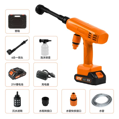 Car Washer Water: Qìchē Portable car washer