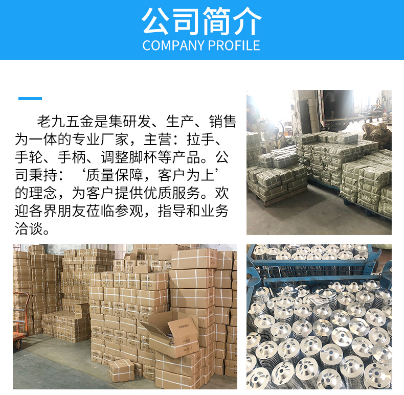 WeChat pictures_20211223162134