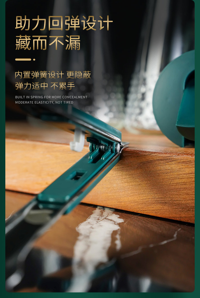 详情页---滑扣式_08.jpg
