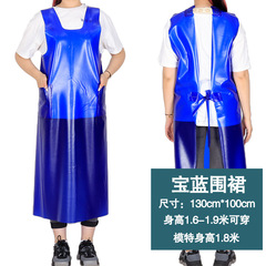 Waterproof Apron Jacket for Men and Women, Kitchen Fish and Seafood, Cowhide Durable Acid-Base Resistant Oil-Proof Apron for Wholesale