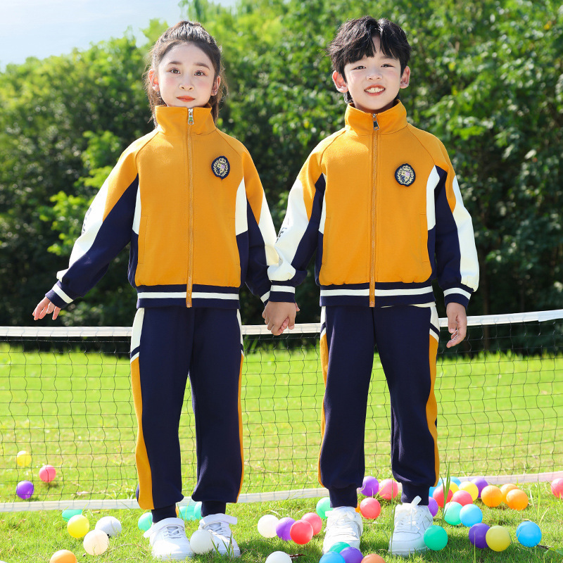 幼儿园园服春秋季运动会儿童班服纯棉套装小学生校服春秋装四件套|undefined
