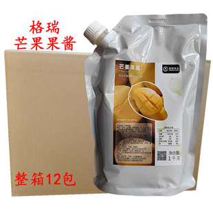 ����â�����u����12��1KG�����֭�����u���w��â���u��s���