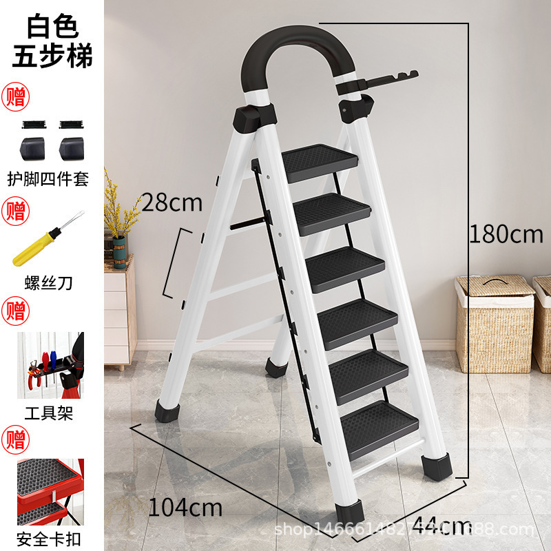 はしご家庭用折りたたみはしご屋内ヘリンボーンはしご多機能倉庫棚はしご炭素鋼ペダル可動折りたたみはしご|undefined