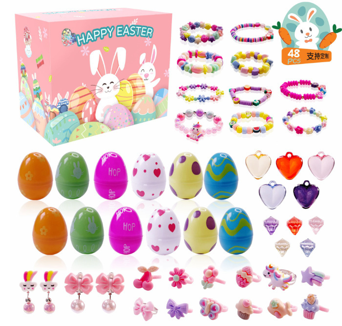 Huevo de Pascua de descompresión traje de dinosaurio caja ciega niños fiesta juguete DIY simulación huevo juguete de Pascua