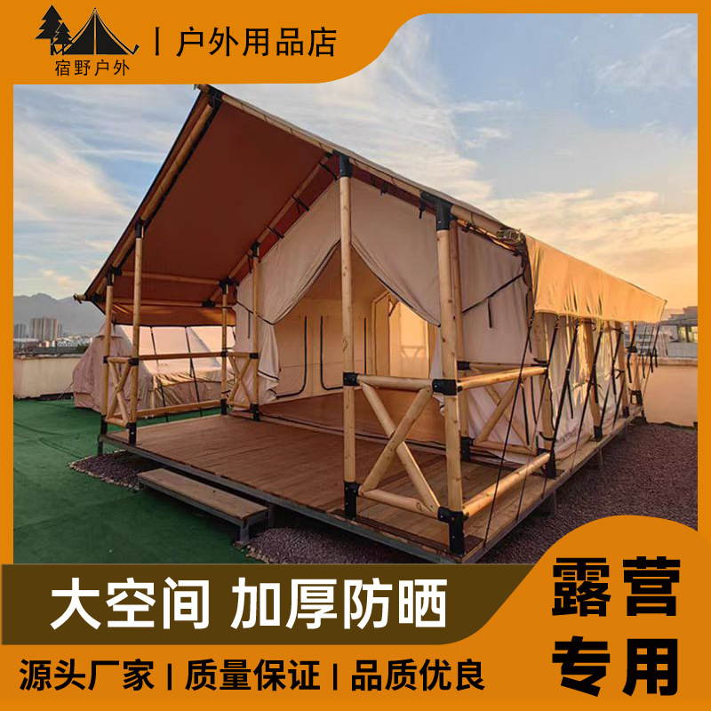 야외 캠핑 텐트, 원룸형 호텔식 텐트, B&B, 넓은 공간의 목조 텐트, 캐노피 텐트, 캠핑