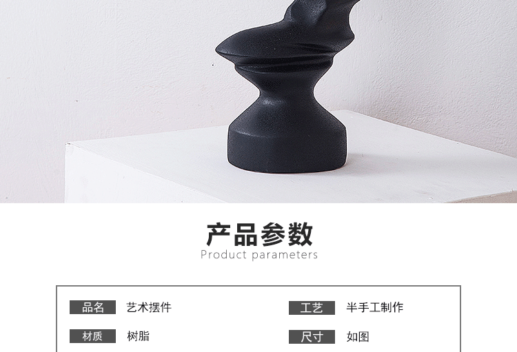 88988_04.gif