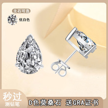 s925���yĪɣʯ��ᔶ��hŮ���s�r��ˮ��������Īɣ荶�羳؛Դ