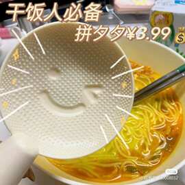 家用盛饭勺不粘笑脸米饭勺塑料电饭煲米铲子电饭锅饭勺子韩式饭铲