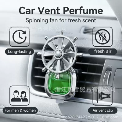 Fragrance, Long-Lasting Scent in the – Car Perfume Aromatherapy - tea-aroma-windmill