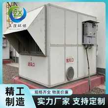 ��ʯ���D��վ���әC�� �ԝ��^�V�C�M ���Vɳ�m ��Ҳ�ͣ�C