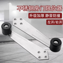 90���T��λ����ײ���P䓹̶����l���g�T�ľ�Tƽ�_�T���_�T�n�T��