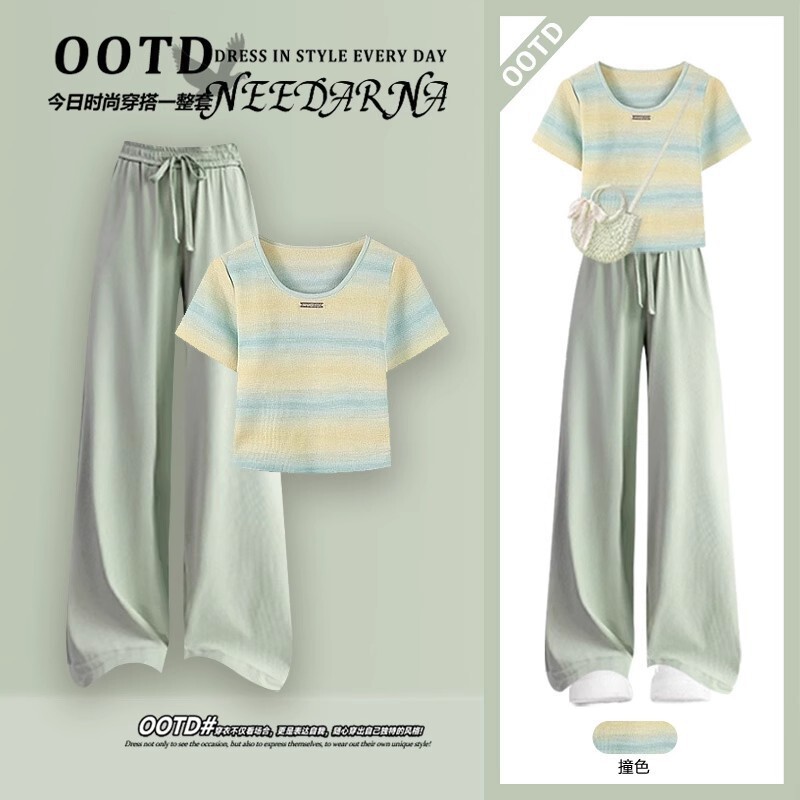 Pure, Playful and Lively Summer Short-Sleeved Suit for Small People Dopamine Casual Green Wide-Leg Pants