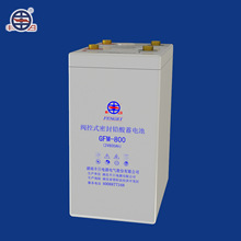 �S��ֱ�N GFM-800 2V800Ah�U����늳؂����Դƽ��܇�����ƿ