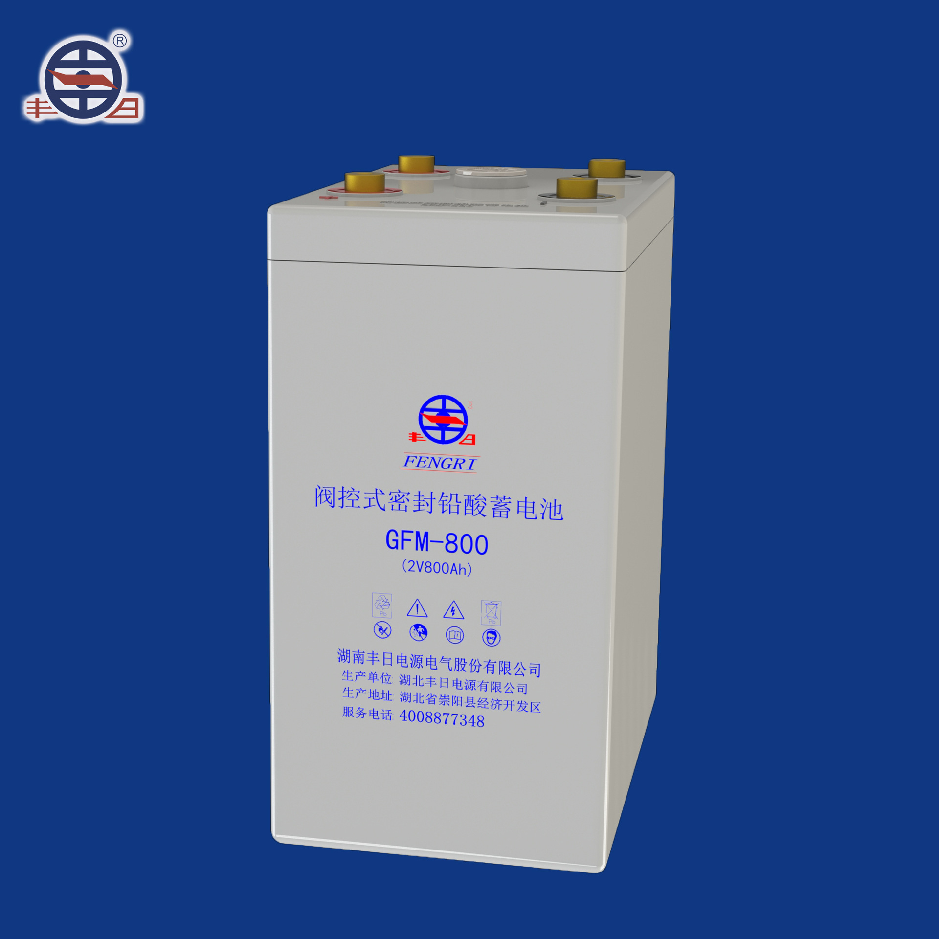 丰日直销 GFM-800 2V800Ah铅酸蓄电池备用电源平板车动力电瓶