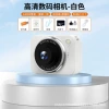 White fill light, memory card, 512G