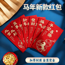 �R����[�C��t��������b�t�����������⌣�����Ƿ�󼪴����t��