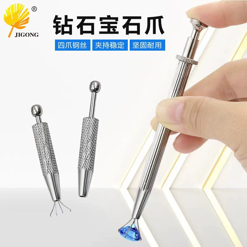 Зажим для драгоценных камней Электронные компоненты в форме ручки захватчик IC выжиматель инструмент для ежедневного использования гаджет в салоне красоты