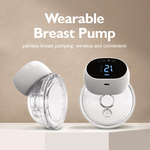 Purple Berry Rabbit Wearable Electric Breast Suction Invisible Integrated Hand-free Portable Silent Breast Suction