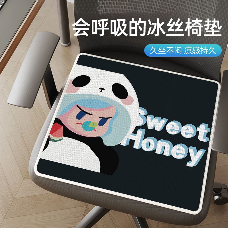 누 바오 소녀 블랙