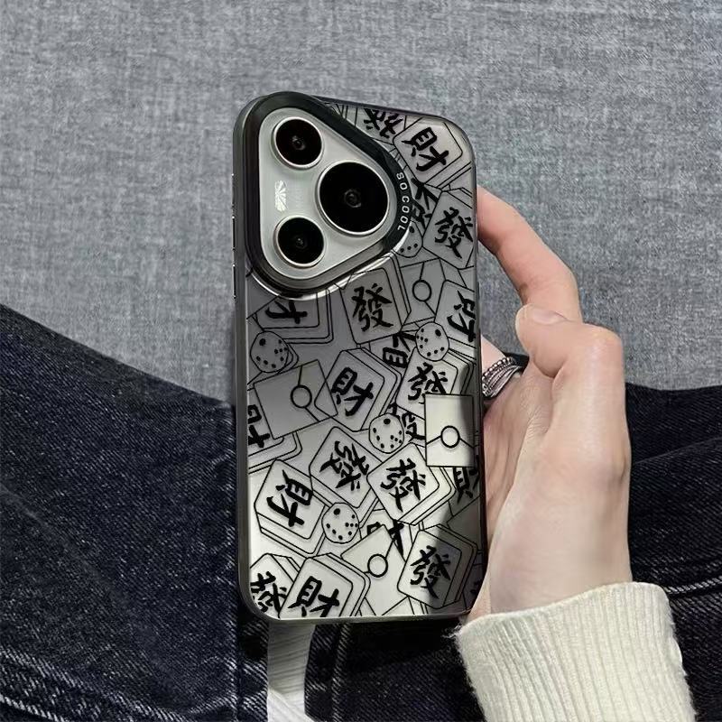 Aplicable a la carcasa del teléfono móvil Huawei Pura70 Honor 100 Fortune P60ART nuevo P50/40 disfrute 70mate60