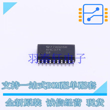 �|�l�� SN74AHC374DWR SOIC-20 TI ȫ��ԭ�b�M��