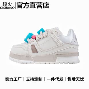 New Donkey Home Trainer Small Chubby Ding Platform Bread Shoes Women Putian All-match Sports Casual Board Shoes Men