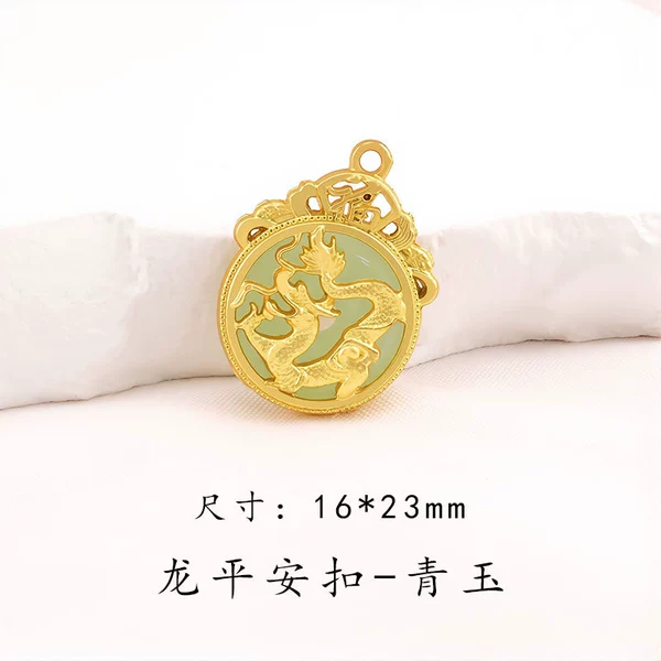 Accessory, protective amulet, buckle jade, 16mm