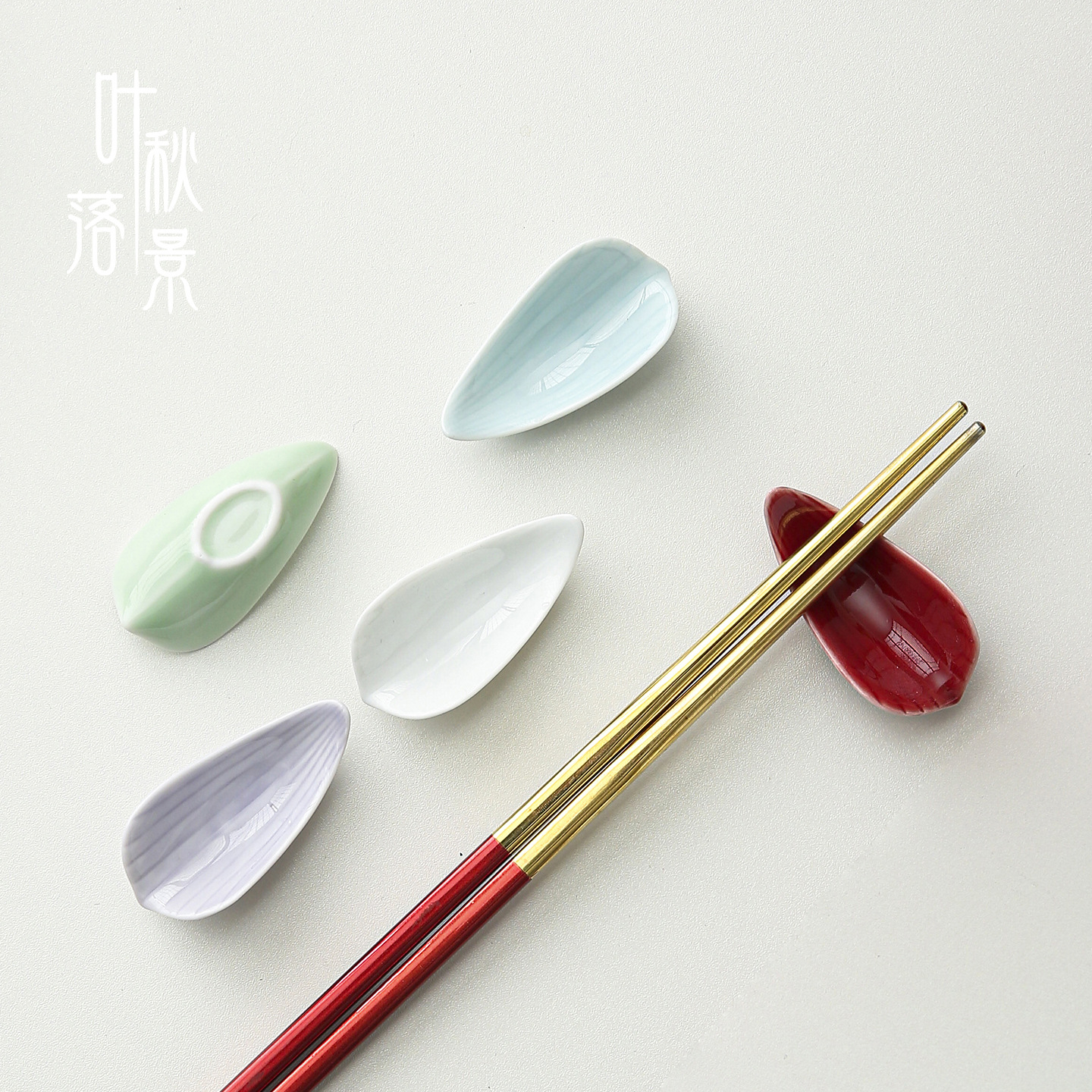 Chinese-Style Ceramic Chopstick Holders with Colored Glaze, Commercial Chopstick Rests, Creative Chopstick Holders for Home Use, Restaurant Table Setting