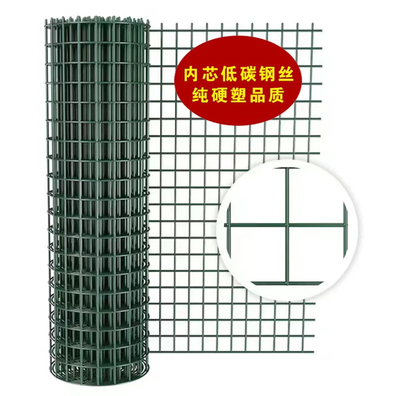 Наружная жесткая пластиковая сетка для кур, волнистая сетка для разведения, изоляционный забор для сада, защитный забор для безопасности