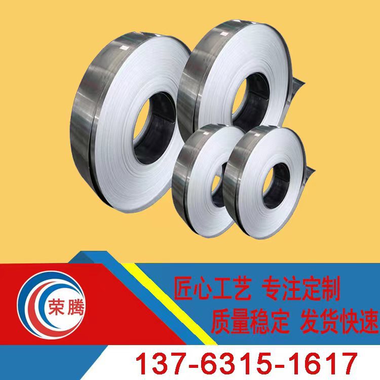 供应TC21钛合金板 Ti-6Al-2Zr-2Sn-2Mo-1.5Cr-2Nb钛合金棒 钛带