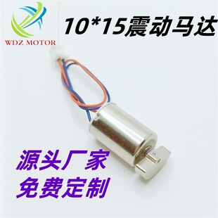 ���N10*15��Ȥ��Ʒ늄���ˢ���ı�늙C�۲��i׵��Ħ�������R�_�S