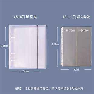 �L������ռ{��A4 b5 A5 �Q�ɸ��퓴� ����͸����Ʒ��