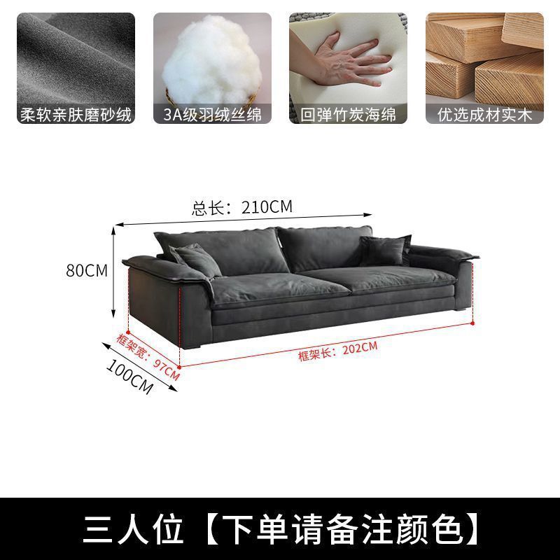 新款北欧风布艺沙发客厅高级贵妃L型沙发超宽大户型意式网红沙发|undefined