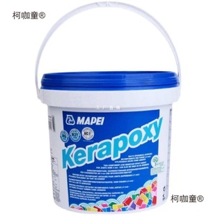 Wholesale Guangzhou Ceramic Tile Beautiful Seam Epoxy Colored Sand 141 Free Door-To-Door Construction Shenzhen Huizhou Dongguan Foma Taibao