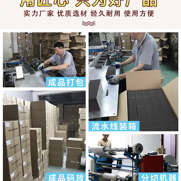 Fabricantes al por mayor bloque de arena de esponja británico grueso hermoso costura azul de doble cara muebles de carpintería pulido y pulido bloque abrasivo de esponja