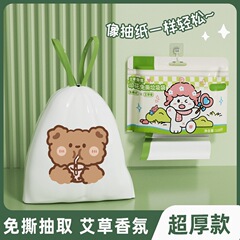 免撕加厚抽绳家用垃圾特厚用一次性口垃圾洁艾超厚驱蚊