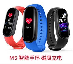 M 5知能手環シリカゲル写真防水心拍数血圧血酸素多言語磁気吸引充電メーカー直販