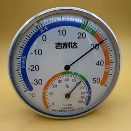 双金属温度计;温湿度计;温度计水温计