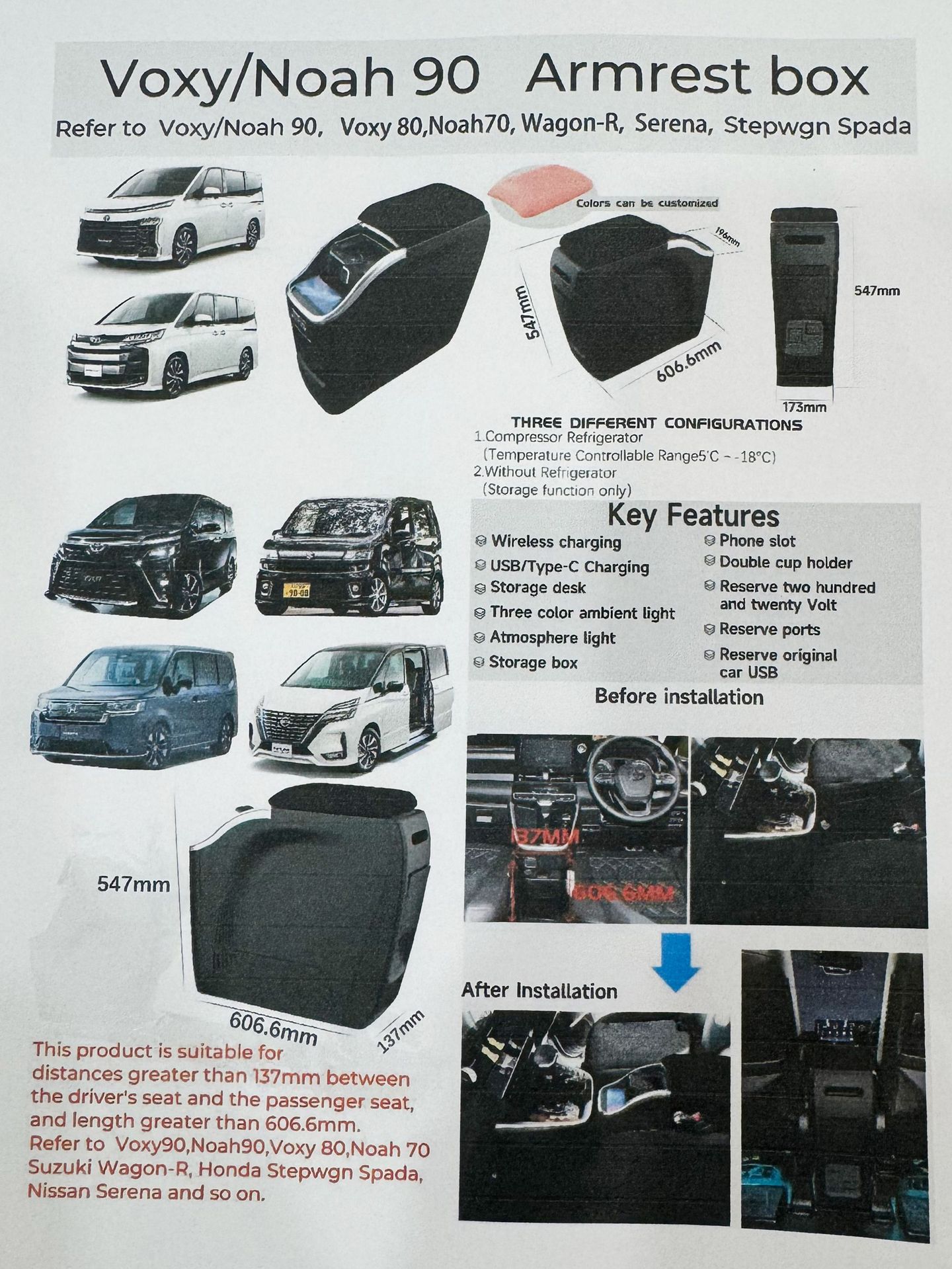 Suitable for Toyota Voxy 80 Series 90 Series Armrest Box Noah Central Control Storage Box Central Special Armrest Box