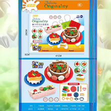 ��ͯ29Ԫ39Ԫģʽ�����ֹ�ճ������ҹ����ߔ[�صؔ����؛Դ���l