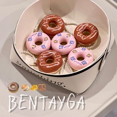 BENTAYGA甜甜圈唇泥絲絨啞光不拔干平價高顏值口紅可愛唇釉批發